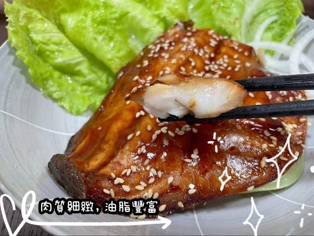 【蒲燒寶石斑肉片單片】165g+-10% 