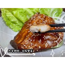 【蒲燒寶石斑肉片單片】165g+-10% 